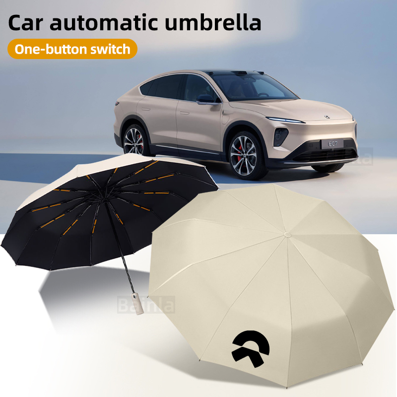 Automatic Car Sunshade - ร่มกลับด้านกันแดดกลางแจ้งแบบพับได้อัตโนมัติสำหรับ EC6 Nio ES6 ES7 ES8
