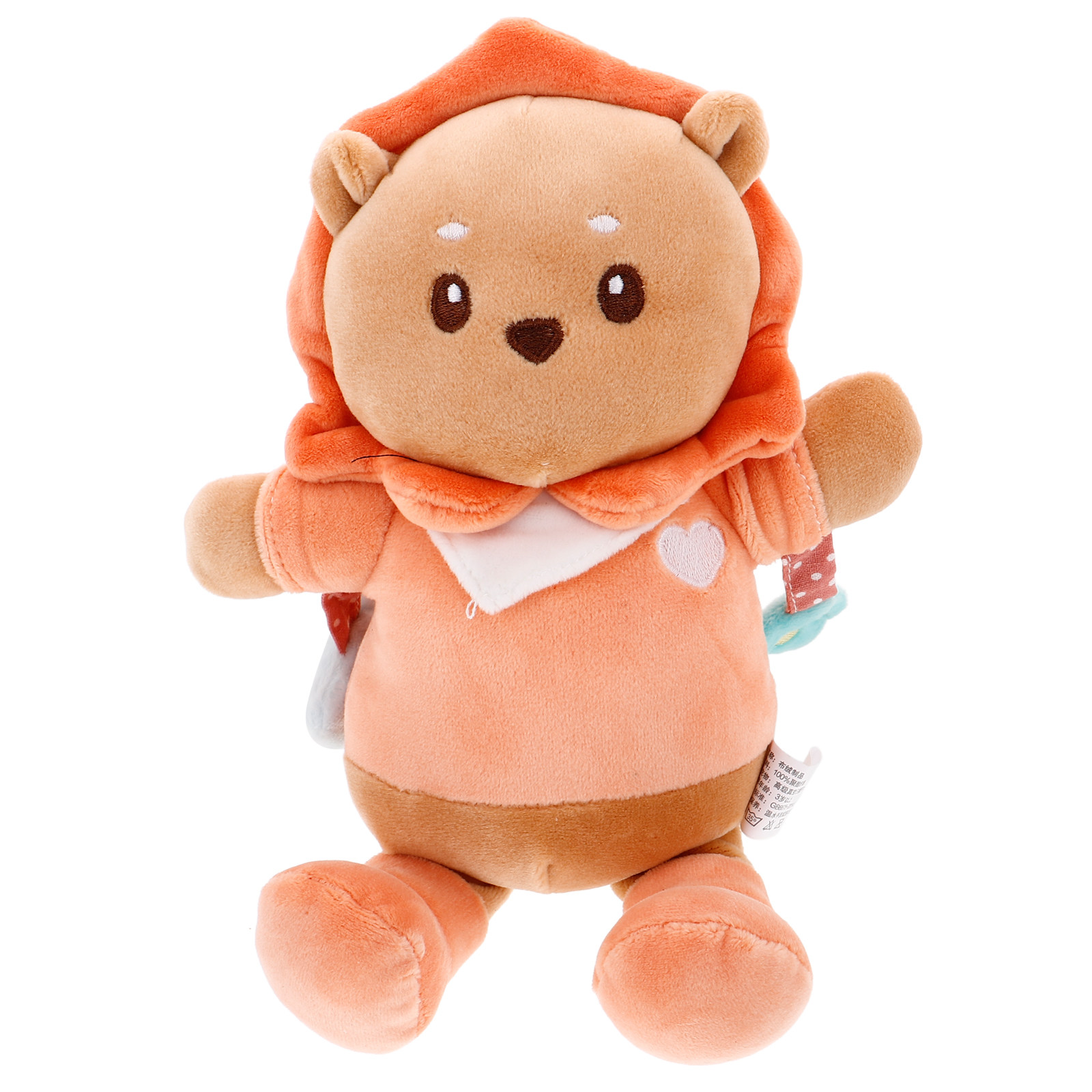 Car Accessories For Baby - ตุ๊กตาสิงโตแบบแขวนสำหรับเด็ก อุปกรณ์เสริมเบาะนั่งในรถ รถเข็นเด็ก เปลเด็ก โมบาย ของเล่นเขย่ามีเสียง