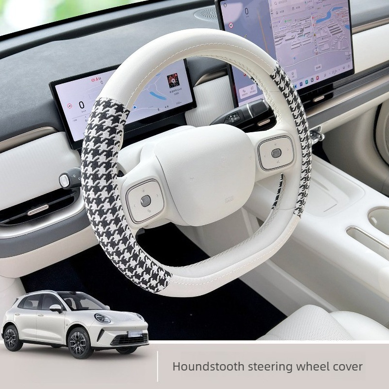 Car Accessories Website - เหมาะสำหรับ ORA 5 ปี 2026 ปลอกหุ้มพวงมาลัยแบบบางพิเศษกันลื่น