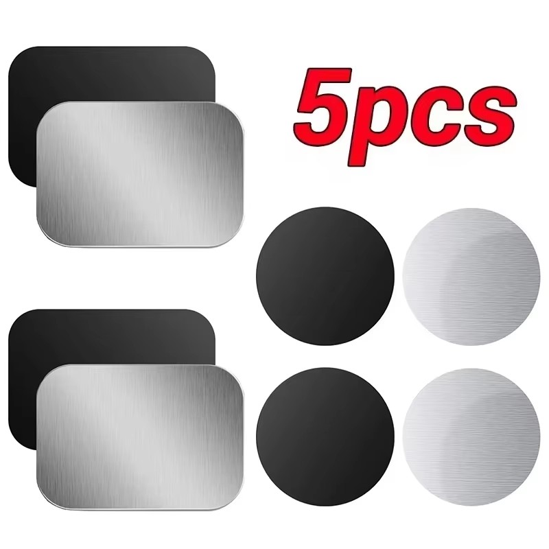 Car Accessories Phone Holder - 1-10PCS ที่วางโทรศัพท์ในรถยนต์แบบแม่เหล็กอเนกประสงค์แผ่นดิสก์สติกเกอร์แผ่นโลหะแม่เหล็กสำหรับที่วางโทรศัพท์แบบแม่เหล็กสำหรับโทรศัพท์มือถือแท็บเล็ต