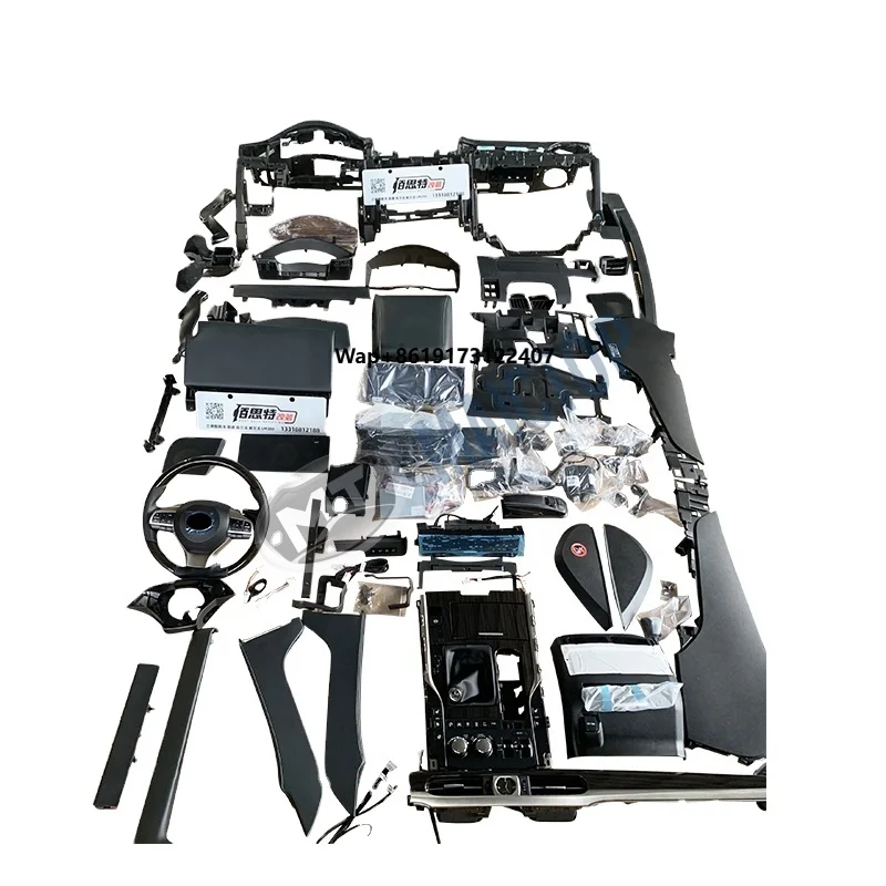 Car Accessories Inside - ชุดอุปกรณ์ตกแต่งภายในรถยนต์สำหรับ LX 570 LX 470 Lx570