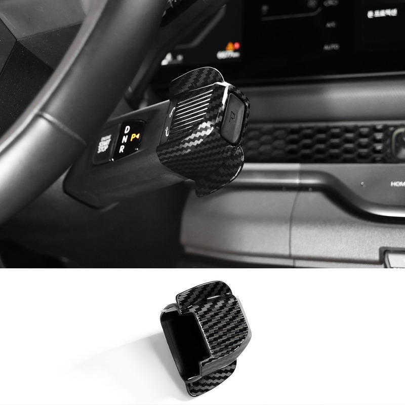 Car Accessories Website - ชุดอุปกรณ์เสริมสวิตช์เปลี่ยนเกียร์พวงมาลัยสำหรับรถยนต์ Kia EV5 EV9 รุ่นใหม่ อุปกรณ์ตกแต่งภายในรถยนต์