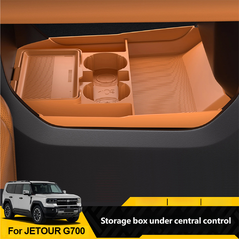 Car Accessories Website - กล่องเก็บของคอนโซลกลางสำหรับ JETOUR G700 2025+ กล่องเก็บแก้วน้ำซิลิโคนสองชั้น อุปกรณ์ตกแต่งภายในรถยนต์