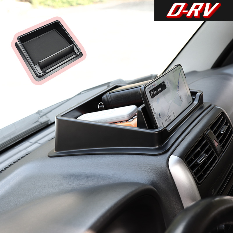 Car Accessories Website - กล่องเก็บของคอนโซลกลางรถยนต์ ถาดจัดระเบียบ ที่วางโทรศัพท์ สำหรับ Suzuki Jimny