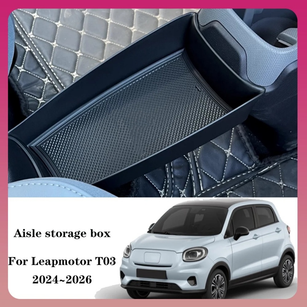 Car Accessories Website - สำหรับ Leapmotor T03 2024 2025 กล่องเก็บของคอนโซลกลาง