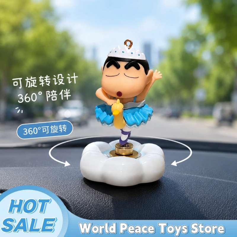 Car Accessories Inside - ของตกแต่งคอนโซลรถยนต์ ชินจังนักบัลเลต์หมุนได้ ของตกแต่งภายในรถยนต์ โมเดลขนาดเล็กสำหรับตกแต่งโต๊ะทำงาน