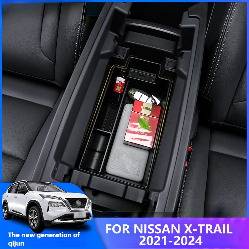 Car Accessories Website - สําหรับNissan X-Trail 2021 2022 2023 2024