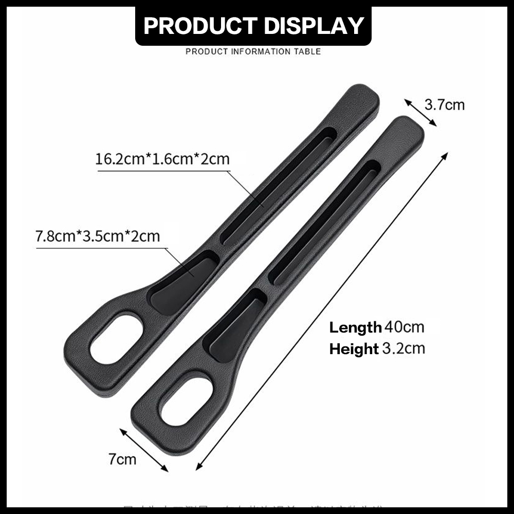 2X ที่อุดช่องว่างเบาะรถยนต์ระห - Car Accessories Website บทวิจารณ์และราคา