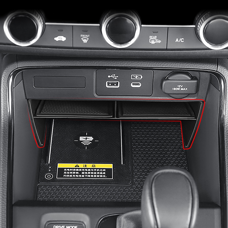 คอนโซลกลางรถคอนโซลจัดเก็บกล่อง - Car Accessories Website บทวิจารณ์และราคา