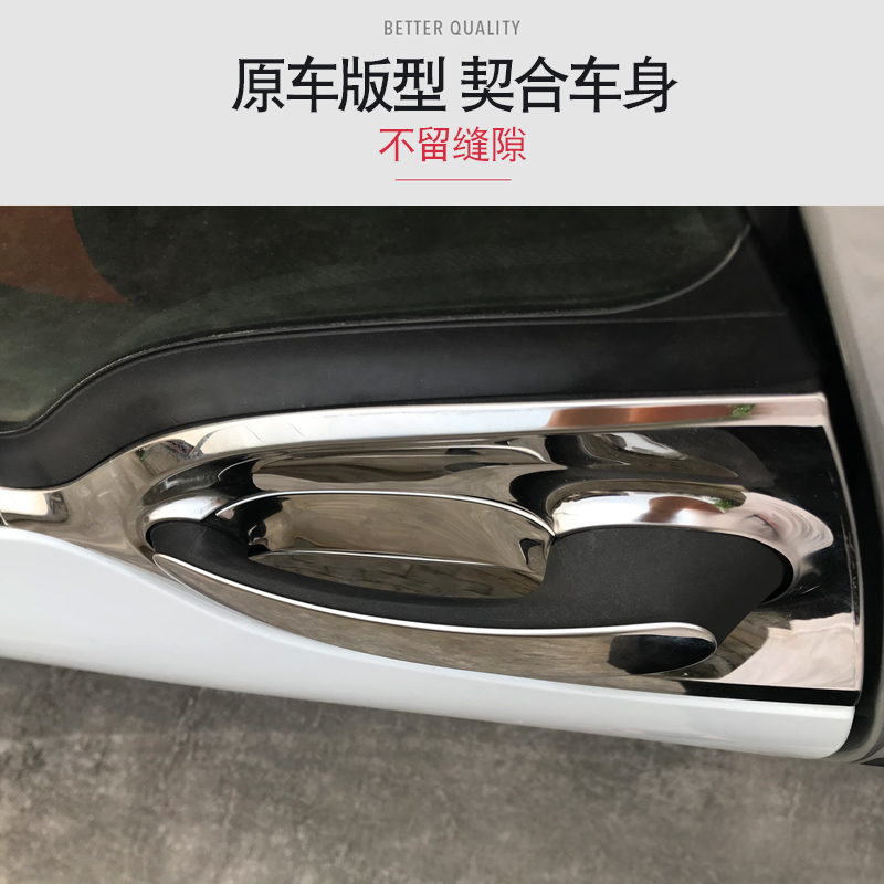 ชุดป้องกันมือจับประตูรถยนต์สแต - Car Door Handle Protector บทวิจารณ์และราคา