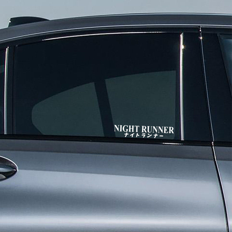 G004 20x4 ซม.สติกเกอร์ NIGHT R - Car Accessories Banner บทวิจารณ์และราคา