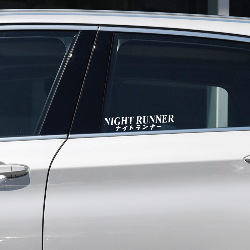 G004 20x4 ซม.สติกเกอร์ NIGHT R - Car Accessories Banner บทวิจารณ์และราคา