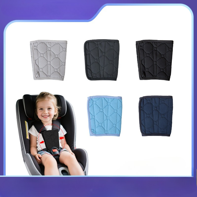 อุปกรณ์เสริมสำหรับเบาะนิรภัยสำ - Car Accessories For Baby บทวิจารณ์และราคา