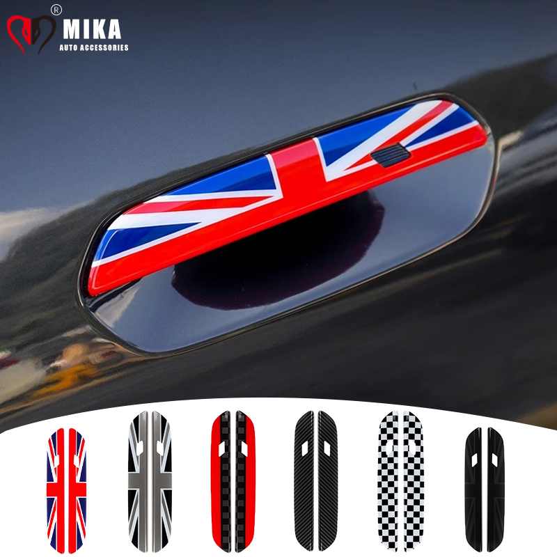 ฝาครอบแผงมือจับประตูด้านนอกสำห - Car Door Handle Protector บทวิจารณ์และราคา
