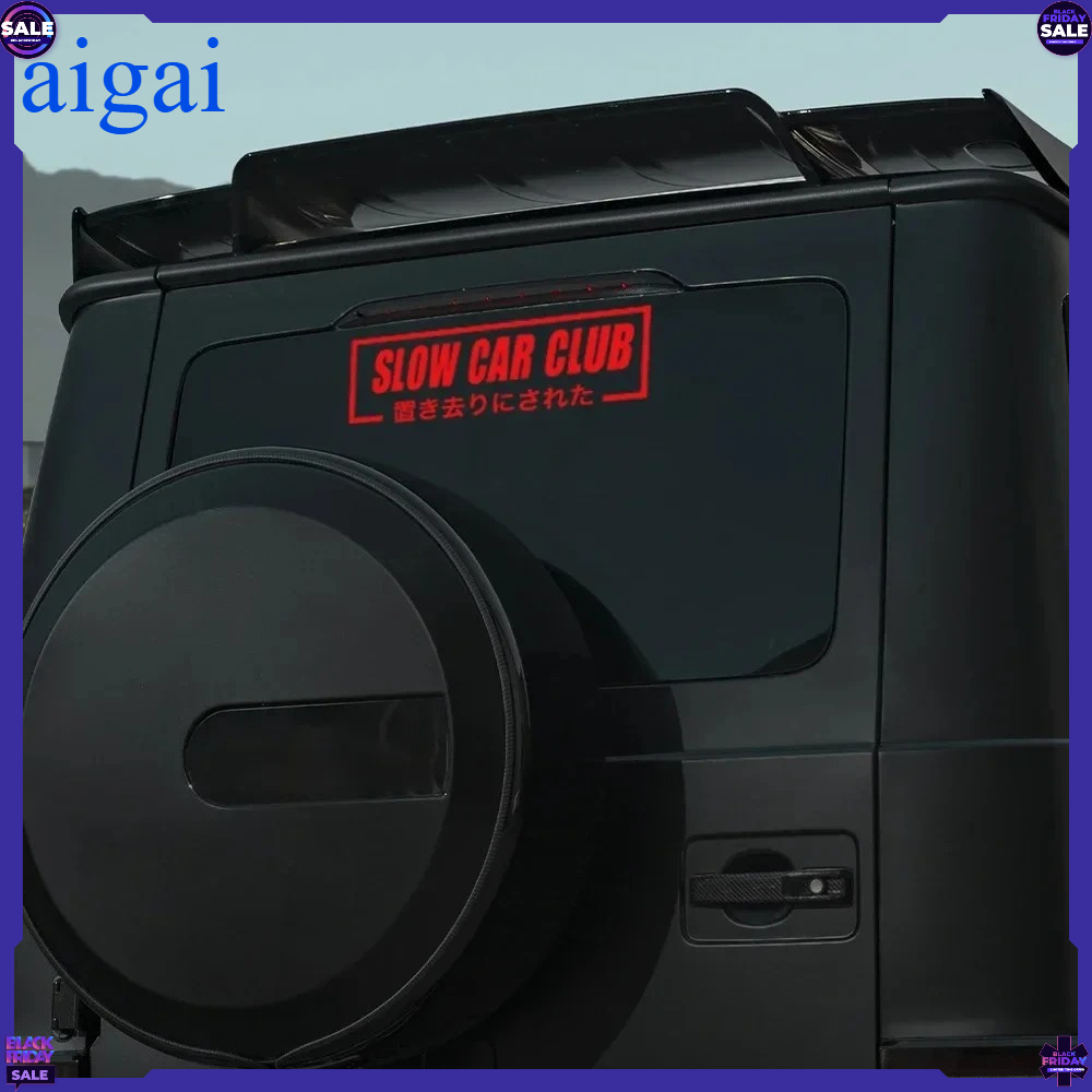 สโลแกนสโลแกนของชมรมรถสโลว์คาร์ - Car Accessories Banner บทวิจารณ์และราคา