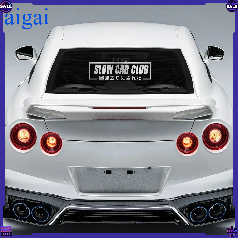 สโลแกนสโลแกนของชมรมรถสโลว์คาร์ - Car Accessories Banner บทวิจารณ์และราคา