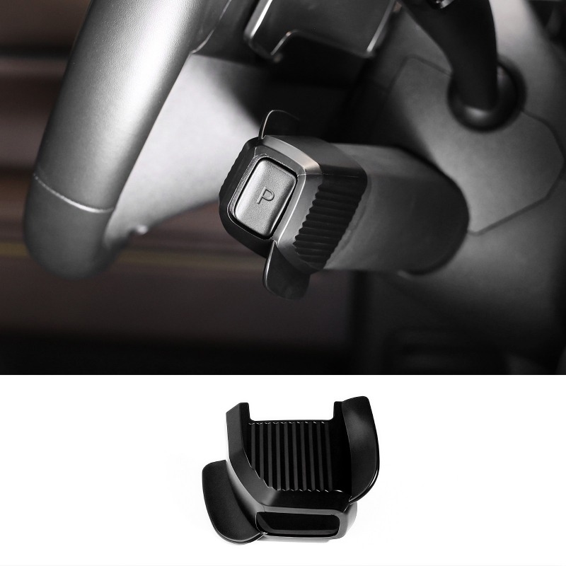 ชุดอุปกรณ์เสริมสวิตช์เปลี่ยนเก - Car Accessories Website บทวิจารณ์และราคา