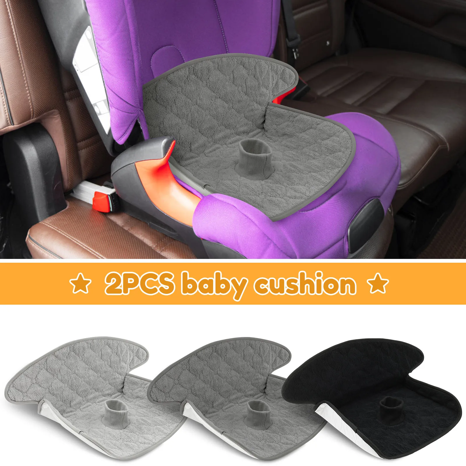 แผ่นรองซับฉี่เด็ก 2 ชิ้น ทำจาก - Car Accessories For Baby บทวิจารณ์และราคา