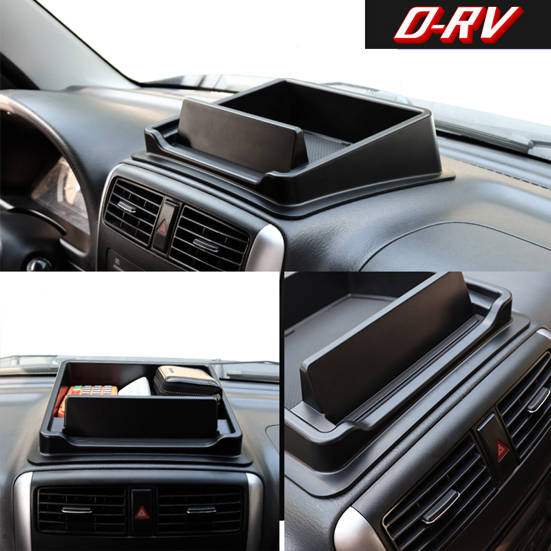 กล่องเก็บของคอนโซลกลางรถยนต์ ถ - Car Accessories Website บทวิจารณ์และราคา