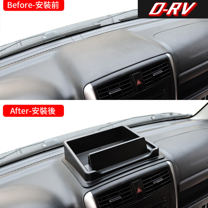 กล่องเก็บของคอนโซลกลางรถยนต์ ถ - Car Accessories Website บทวิจารณ์และราคา