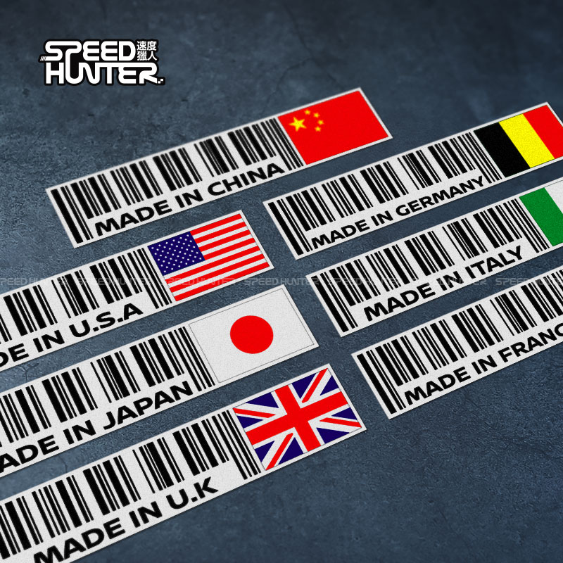 สติ๊กเกอร์ติดรถยนต์ลายธงชาติสไ - Car Accessories Uk บทวิจารณ์และราคา