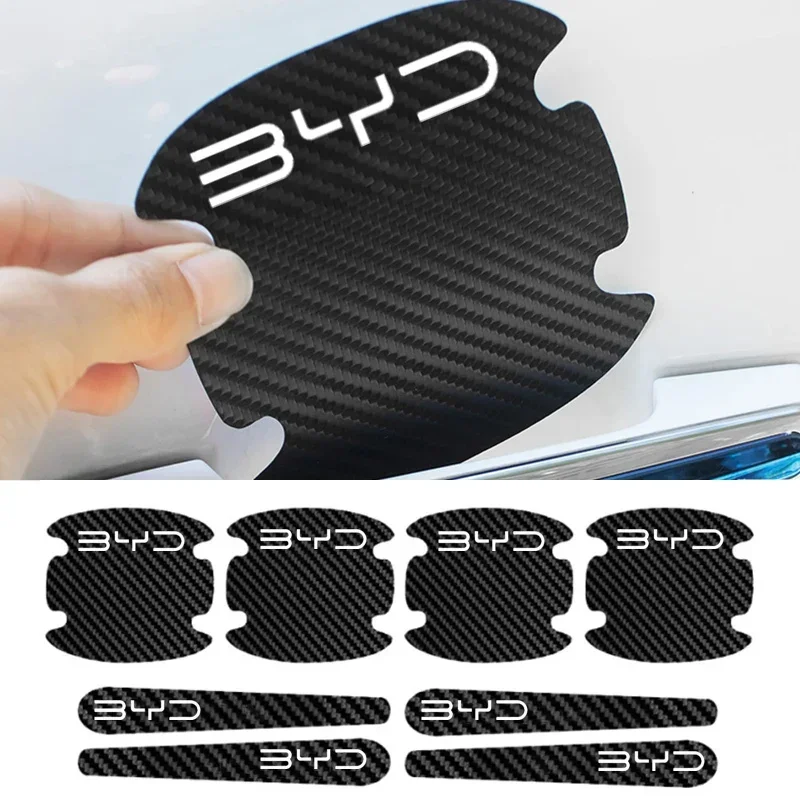 สติ๊กเกอร์กันรอยคาร์บอนไฟเบอร์ - Car Door Handle Protector บทวิจารณ์และราคา