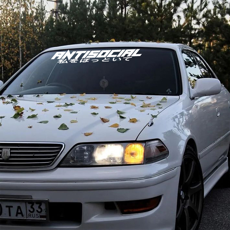 สไตล์ JDM 'ANTISOCIRL' สติ๊กเก - Car Accessories Banner บทวิจารณ์และราคา